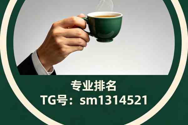 武汉新茶中高端嫩茶品茶约茶